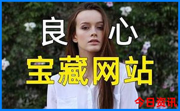暑假去黄山好玩吗